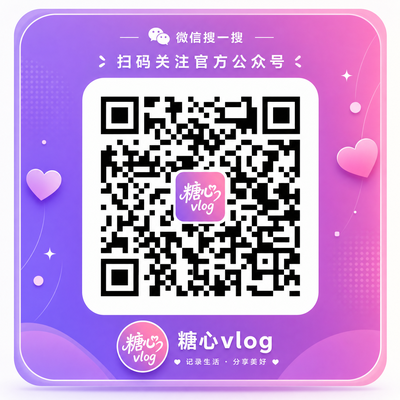 蜜桃公众号二维码
